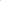 Combinaison Solal - Beige