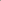 Combinaison Solal - Marron