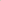 Barboteuse Barbara - Beige